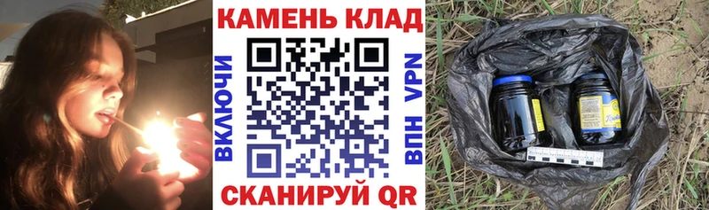 ГАШ 40% ТГК Калининск