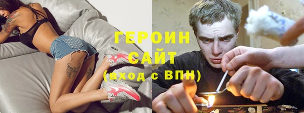 таблы Елабуга