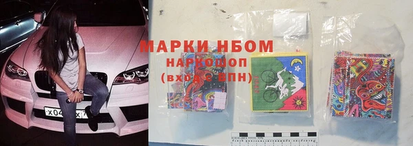 таблы Елабуга