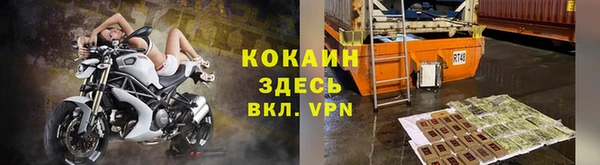 таблы Елабуга
