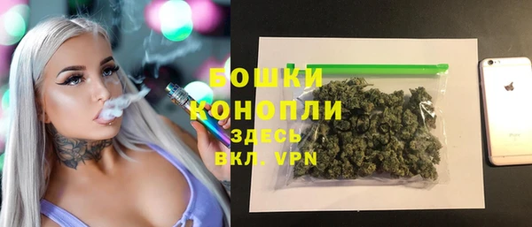 мефедрон мука Елизово