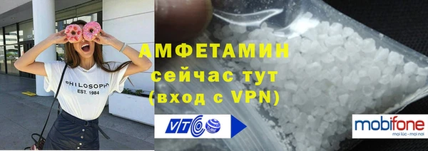 MESCALINE Нязепетровск