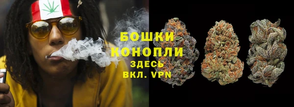 мефедрон мука Елизово