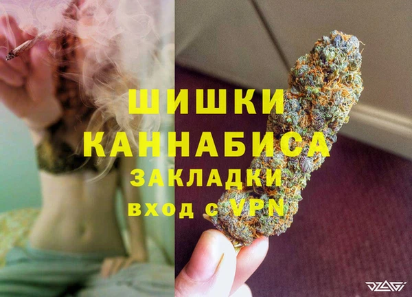 таблы Елабуга
