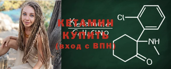 таблы Елабуга
