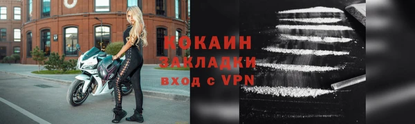 таблы Елабуга