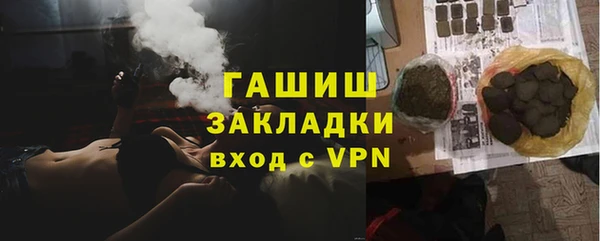 таблы Елабуга
