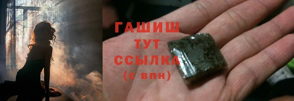 таблы Елабуга
