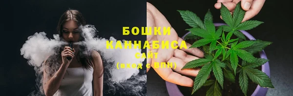 таблы Елабуга