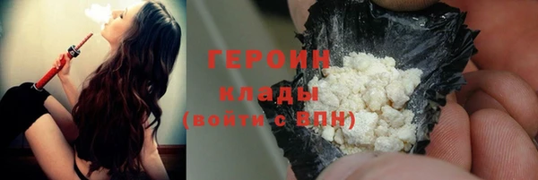 меф VHQ Нягань