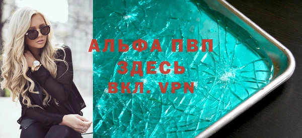 мефедрон мука Елизово
