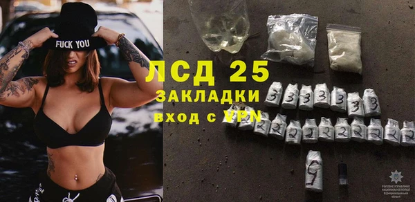 таблы Елабуга