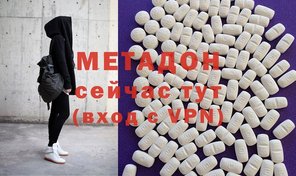 2c-b Няндома
