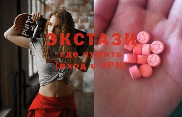 таблы Елабуга
