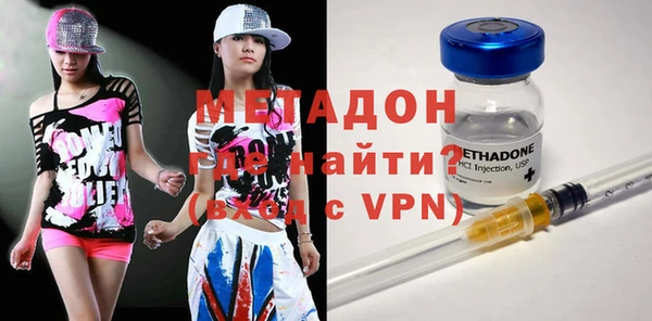 таблы Елабуга
