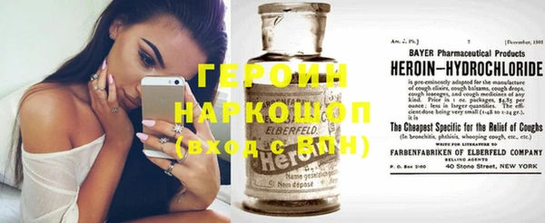 мефедрон мука Елизово