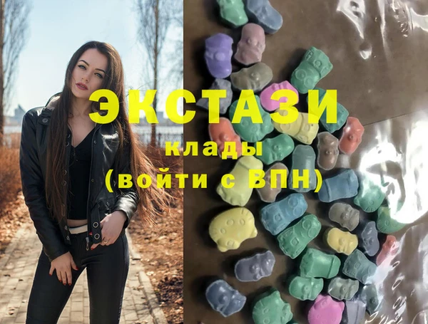 мефедрон мука Елизово